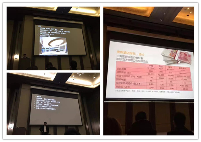 大境設(shè)計(jì)專(zhuān)業(yè)酒店設(shè)計(jì)公司