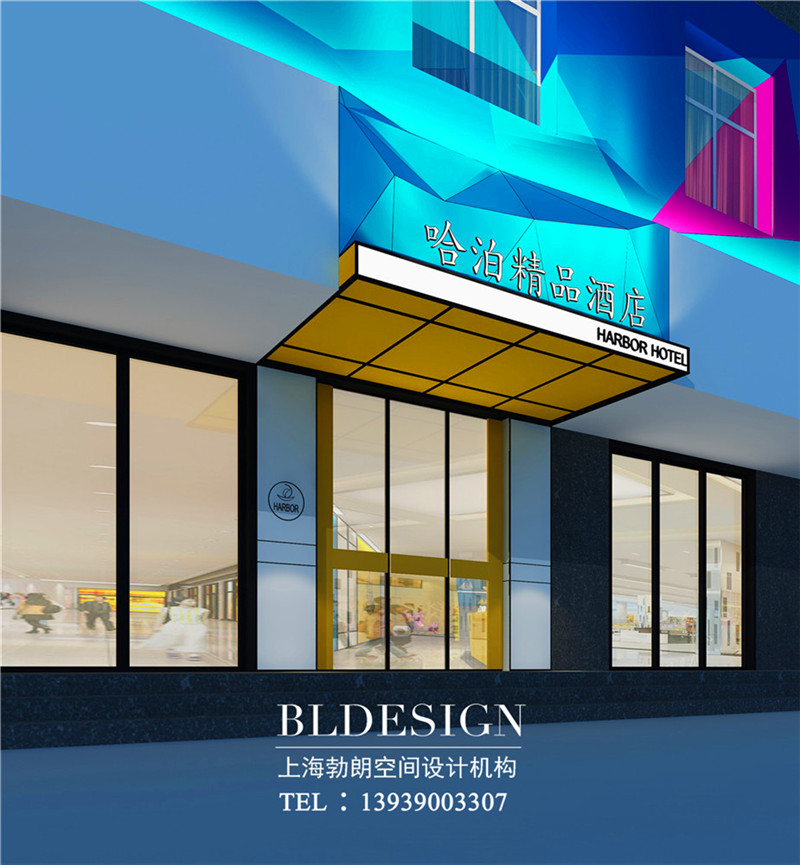 鄭州哈泊連鎖酒店入口處設(shè)計