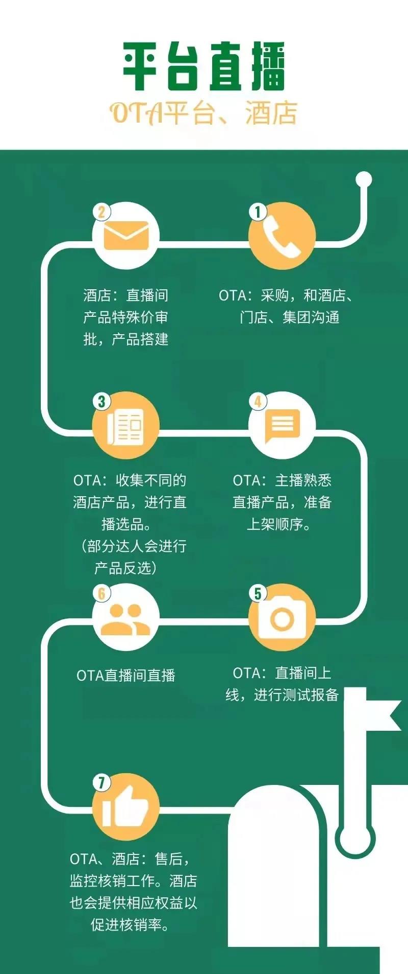 微信圖片_20210417163816.jpg