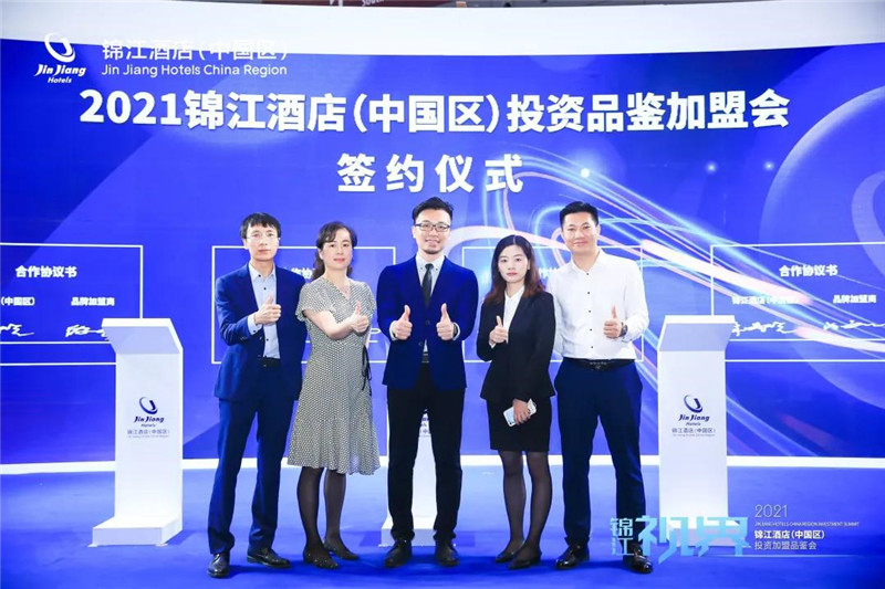 麗芮酒店深度解讀｜如何精準(zhǔn)阻擊生活方式類酒店藍(lán)海？